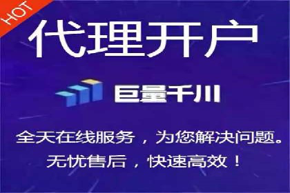 某某sem推广公司成功案例：如何快速提升品牌知名度