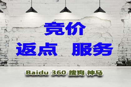 百度信息流开户全攻略：从案例中学习技巧