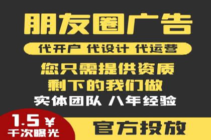 百度广告竞价如何助力本地企业拓展市场？